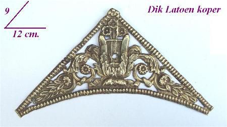 === Ornament = oud === 7347