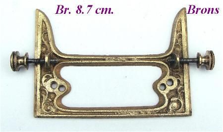 === Onderdeel stoel regulateur = oud === 7408