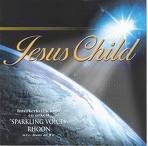 The Tempel end Passion from, GOD=JHWH... is 540 x gelezen.