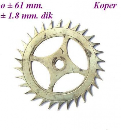 === Onderdeel = Engelse staande klok = oud === 13474