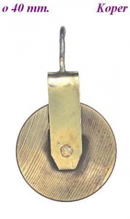 === Katrol Engelse staande klok = oud === 13841