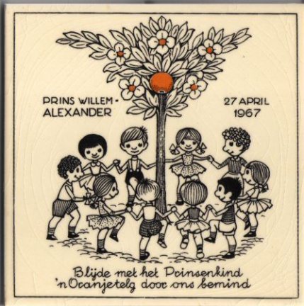 Geboortegel Prins Willem Alexander 27 april 1967 (boom) - nr. 1