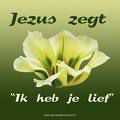 JHWH=GOD, door veel Mensen afgewezen en weggestuurd... is 204 x in 2020. - Afbeelding 7