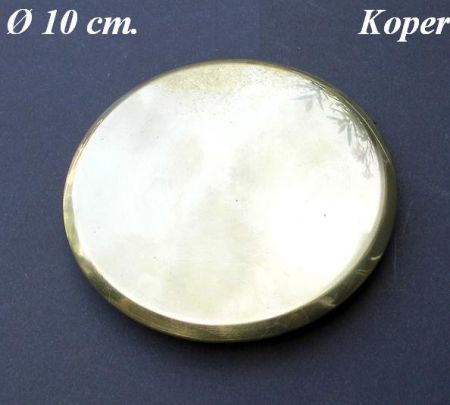 === Slingerlens = gebruikt === 18709