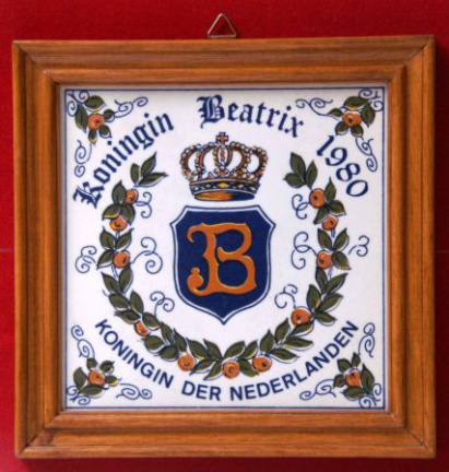 Tegel Koningin Beatrix 1980 - Koningin der Nederlanden - nr. 1