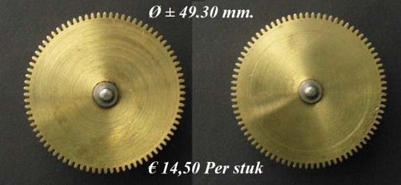 === Veer trommel = zonder veer = gebruikt === 25057