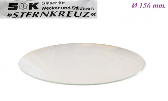 === Bol glas = 156 mm.= nieuw === 30757