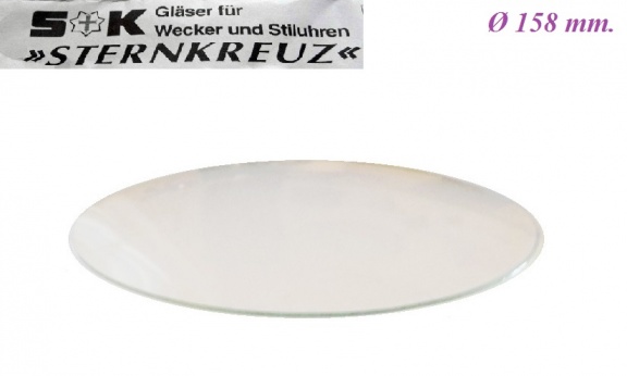 === Bol glas = 158 mm.= nieuw === 30758