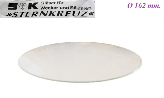 === Bol glas = 162 mm.= nieuw === 30759