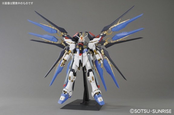PG 1/60 ZGMF-X20A Strike Freedom Gundam - Afbeelding 5