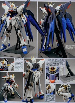 PG 1/60 ZGMF-X20A Strike Freedom Gundam - Afbeelding 6