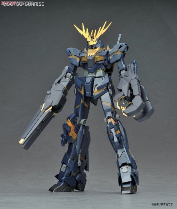 MG 1/100 RX-0 Unicorn Gundam Banshee 02 - Afbeelding 2