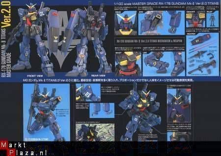 MG 1/100 RX-178 Gundam Mk II Titans Ver. 2.0 - Afbeelding 2
