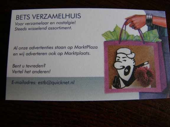 25 jaar Koningin Beatrix. - Afbeelding 2