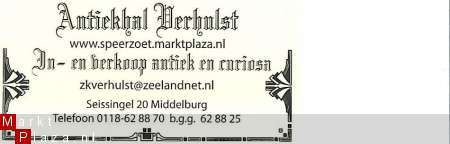 Decoratie Oranjehuis. ca 100 st. - Afbeelding 3