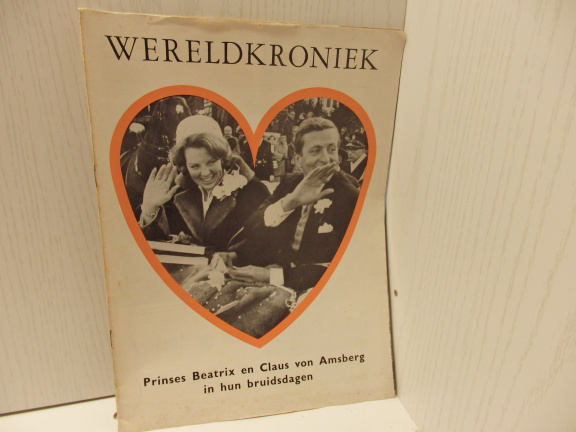 Wereldkroniek - Prinses Beatrix en Claus von Amsberg. - nr. 1