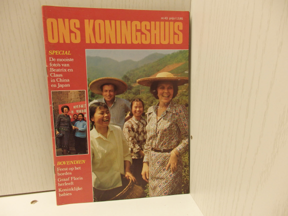 Ons Koningshuis - Nr. 43. - nr. 1