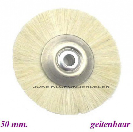 === Rond borstel = geitenhaar = nieuw === 35515