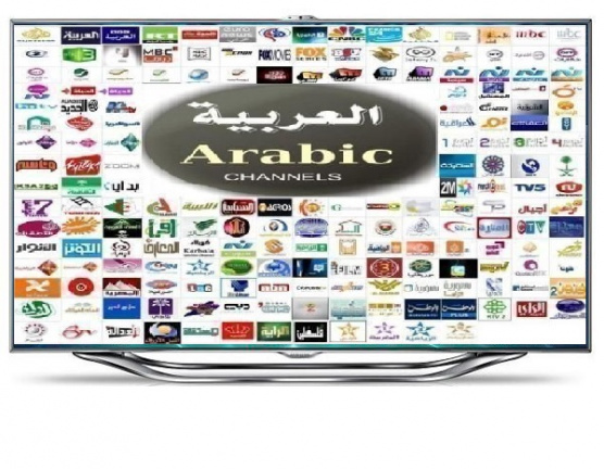 IPTV Abonnement voor Smart TV LG & Samsung + NL - EU AR - TR +8000 TV zenders - Afbeelding 2