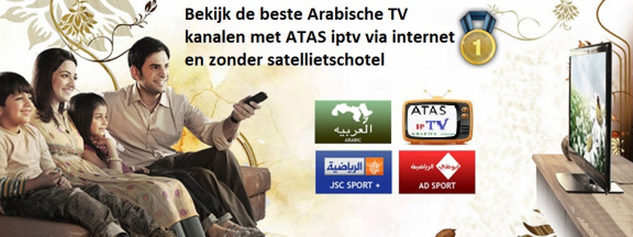 IPTV Abonnement voor Smart TV LG & Samsung + NL - EU AR - TR +8000 TV zenders - Afbeelding 4