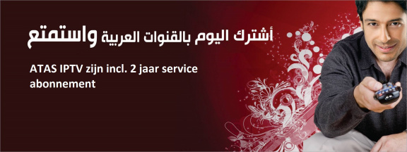 IPTV Abonnement voor Smart TV LG & Samsung + NL - EU AR - TR +8000 TV zenders - Afbeelding 5