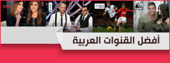 IPTV Abonnement voor Smart TV LG & Samsung + NL - EU AR - TR +8000 TV zenders - Afbeelding 8