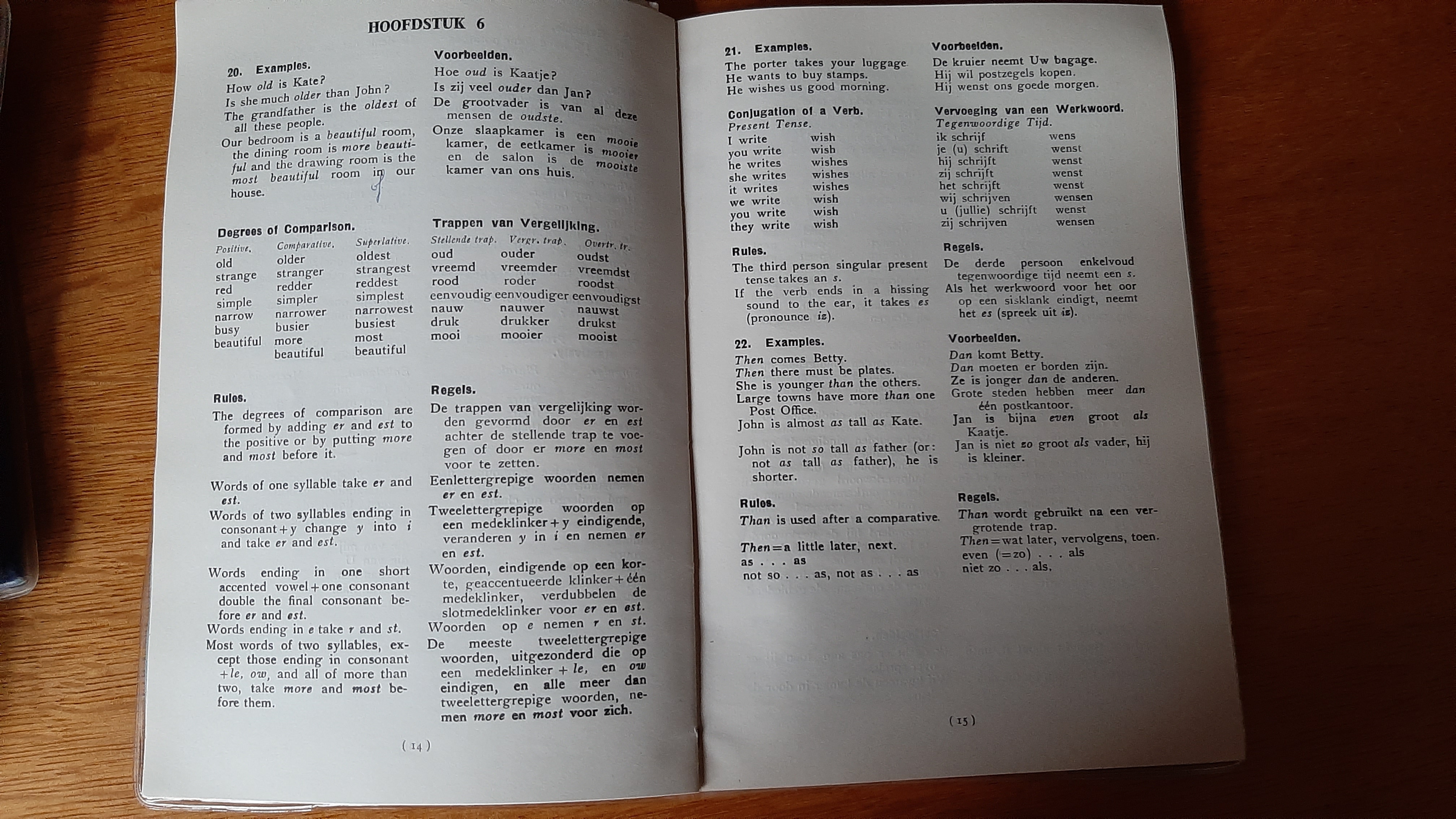 Cursus Engels op Vinyl single Linguaphone incl. lesboekjes - Afbeelding 7
