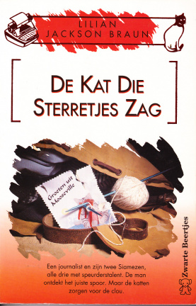 DE KAT DIE... - Lilian Jackson Braun - DIVERSE TITELS (21)
