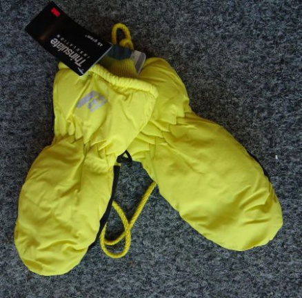 RUCANOR kinder SKI WANT Yellow XS t/m L* - nr. 1