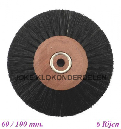 === Borstel = Super Chunking = nieuw === 25324