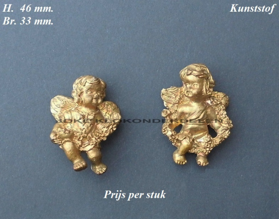 === Ornamentje = gebruikt === 37613