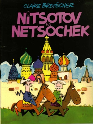 Nitsotov en Netsochek goed - nr. 1