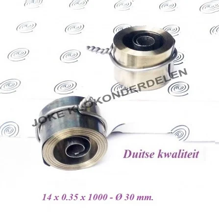 === Veer = 14 mm. = nieuw === 32941