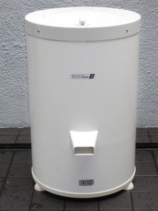 Koelkast met Vriesvak -- 135 liter.= Prima. >>>www.SHOP151.nl - Afbeelding 7