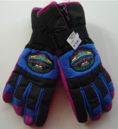 Nieuwe SKI Handschoen M/7½* - nr. 1