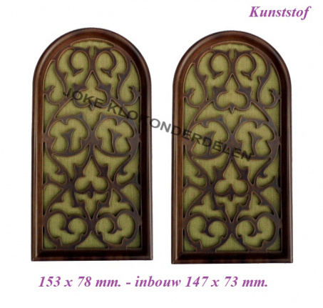 === 2 Galmgat ornamenten = gebruikt === 39149