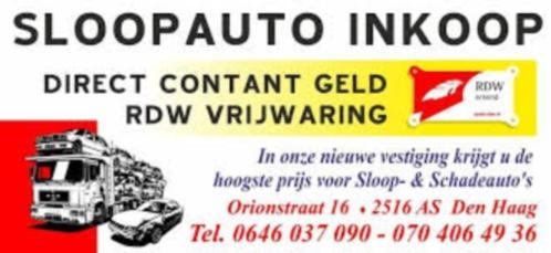 SUBARU JUSTY 1.0 12V 2008 Onderdelen en Plaatwerk - Afbeelding 4