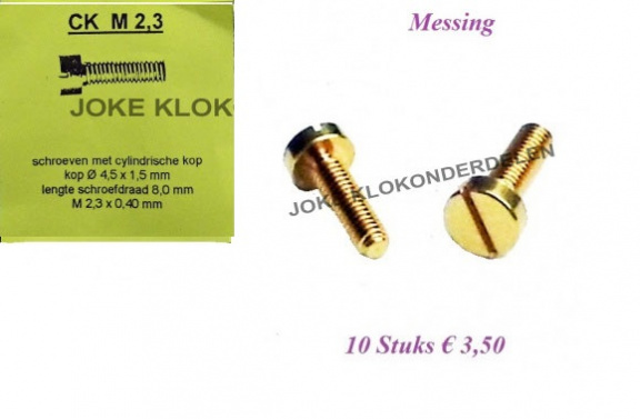 === Schroef messing = 2.3 = nieuw === 39015 - nr. 1