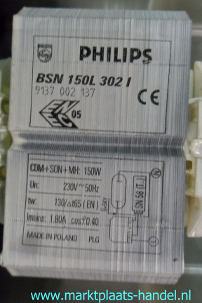 Philips Bouwverlichting, Floodlight, gaslamp 150 watt(a27)21 - Afbeelding 8