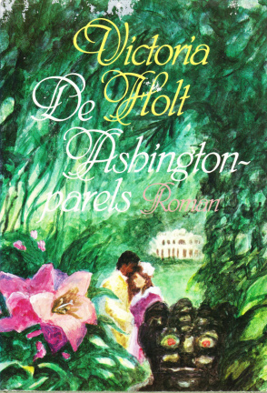 DE ASHINGTON PARELS - Victoria Holt (2)