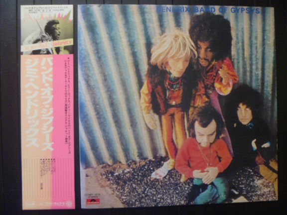 Tony Scott - Featuring Jan Akkerman – Meditation - jazzLP 1977 - Afbeelding 6