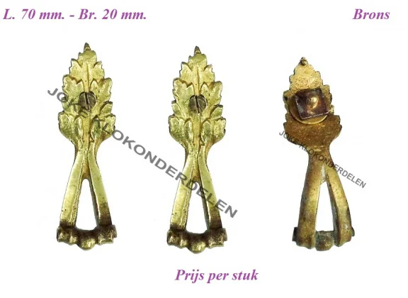 === Zijstuk / Ornament = brons = oud === 38994