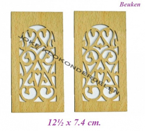 === 2 Galmgat ornamenten = nieuw === 33818 B