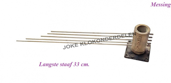 === Gong = oud === 40186