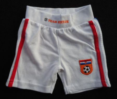 Korte broek wit Goal maat 74 - nr. 1