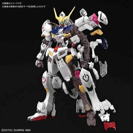 MG 1/100 ASW-G-08 Gundam Barbatos