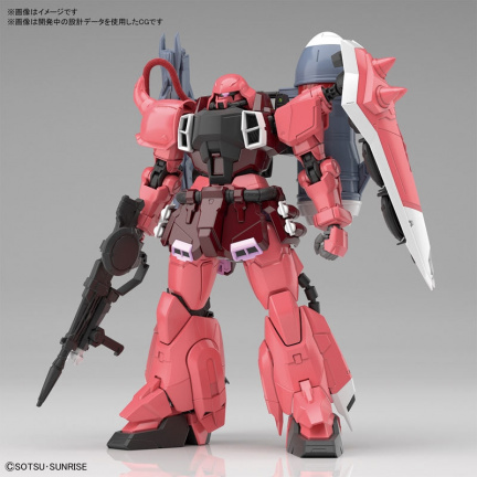 MG 1/100 ZGMF-1000/A1 Gunner ZAKU Warrior