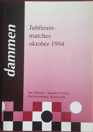 Jubileum matches oktober 1994