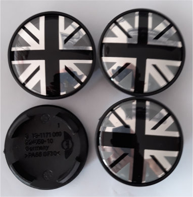 Mini Naafdoppen "Zilver" 54mm - nr. 1