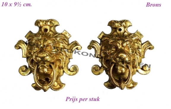 =Zijstuk / Ornament = klokstel = brons = 40355